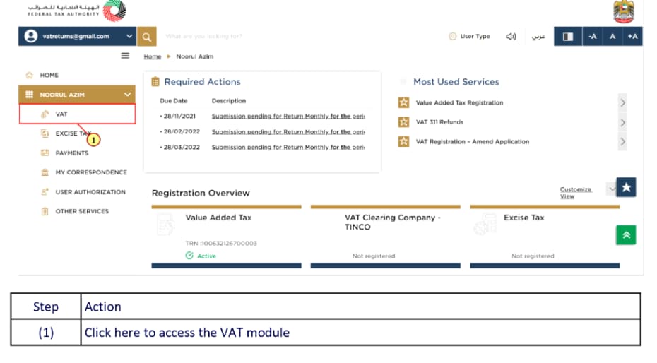 click on VAT