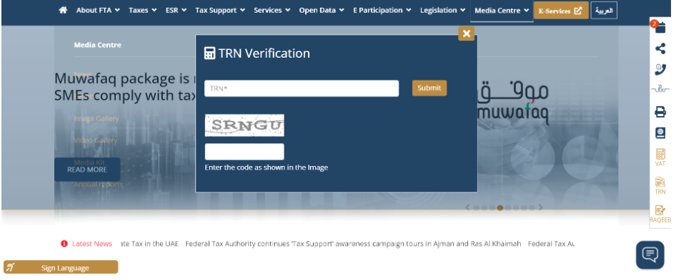 TRN verification status