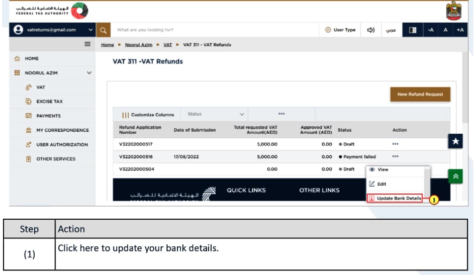 upload bank details