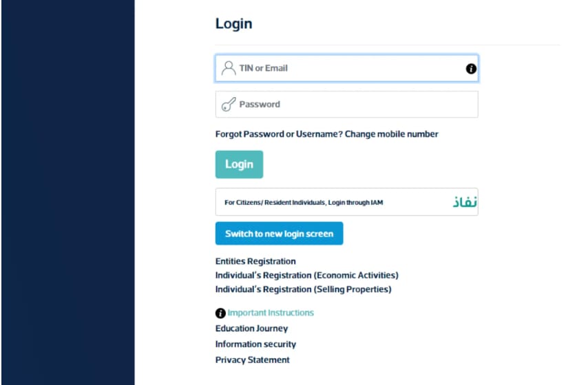 Step 4: Log In to the ZATCA Portal