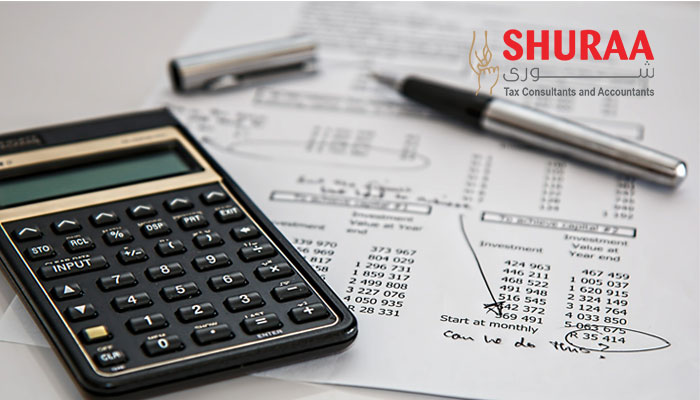What-is-Voluntary-Disclosure-under-UAE-VAT-Law (1)
